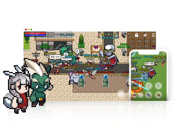 how to play image